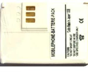 GSM accu Panasonic GD67