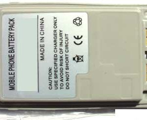 GSM accu Panasonic GD92