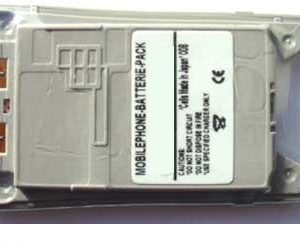 GSM accu Panasonic GD93